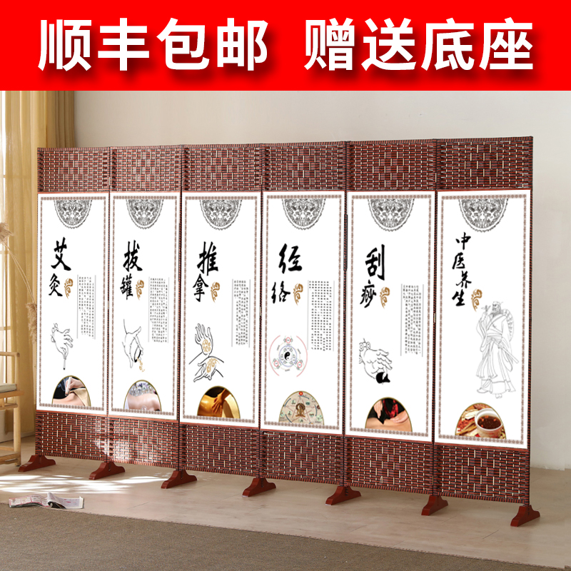 中式简易屏风隔断墙折屏客厅卧室遮挡简约现代折叠移动布屏障家用