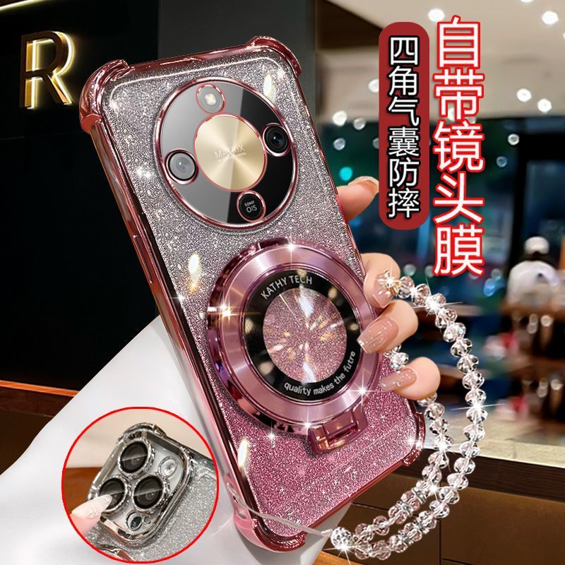 适用荣耀X70手机壳女潮新款个性创意 MTN-AN00闪粉软壳带支架磁吸