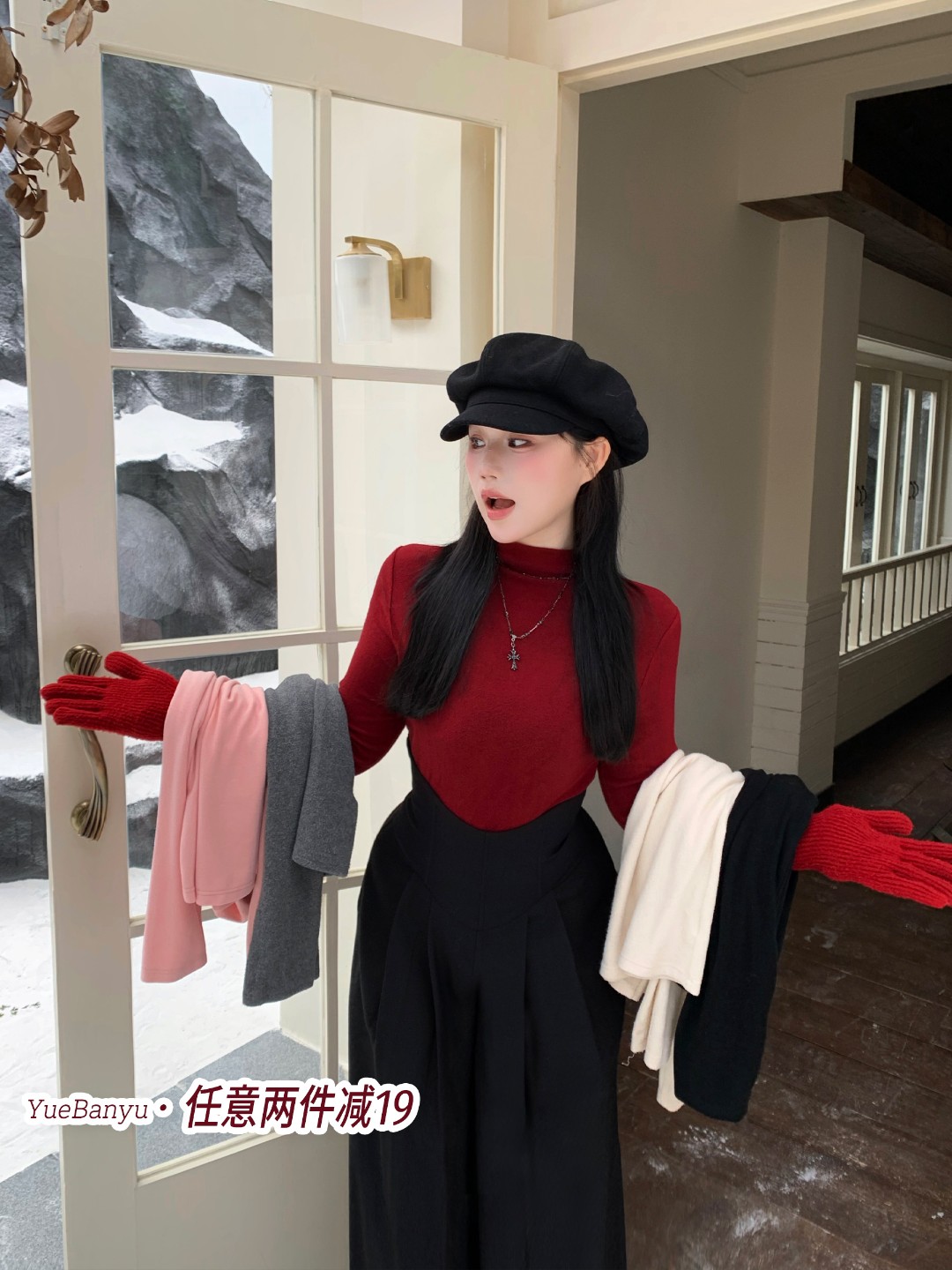 月半鱼【许妍穿搭】露丝同款气质新款针织衫半高领不起球打底上衣