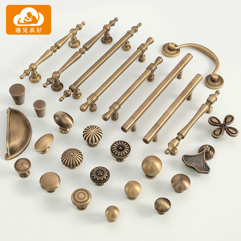 遇见真好法式衣柜拉手欧式黄铜柜子把手橱柜门复古美式抽屉铜拉手