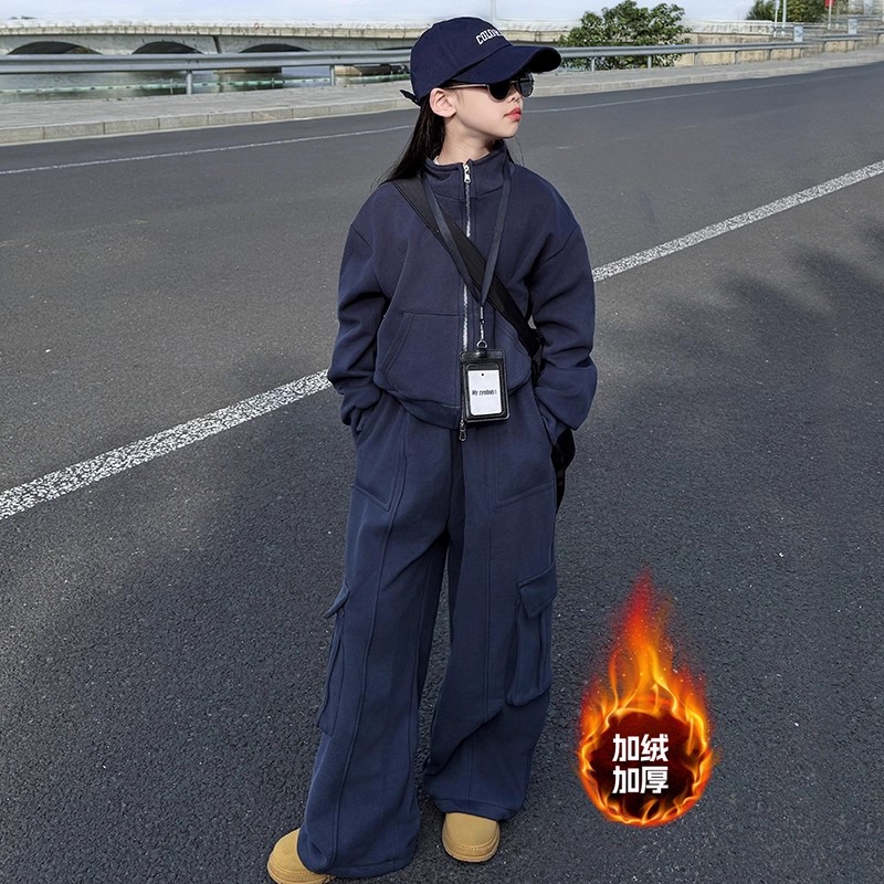 韩范时髦加厚女童高级感工装立领卫衣外套阔腿裤一体绒运动套装潮