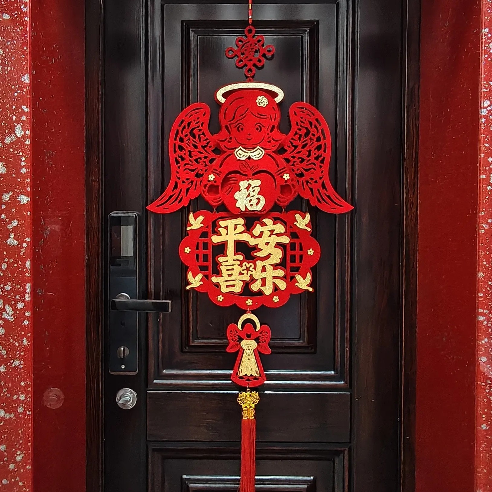 天使挂件（平安喜乐）2026年主内对联教堂对联父家对联圣诞礼物苹果