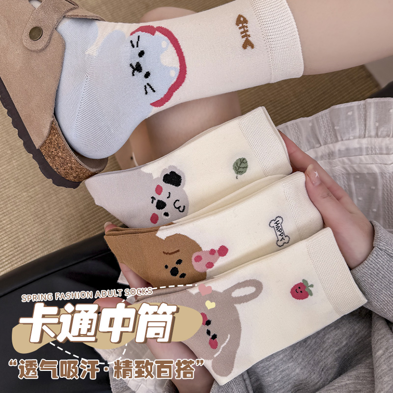 春秋无骨白色袜子女堆堆袜常规中筒袜可爱风秋季透气动漫拼接薄款