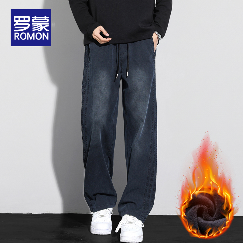 罗蒙男士保暖宽松阔腿裤子男秋冬加绒加厚美式潮牌直筒休闲裤男款