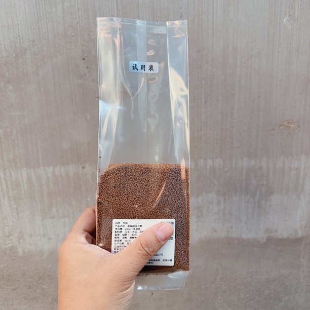 【鸟厨】绣眼【日常料】【日常料提升方】【大唱料】【提升料】250g试用装