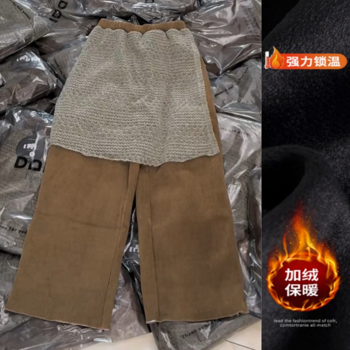 景倩妮韩版洋气屁帘设计休闲裤2025年冬季新款加绒显瘦九分直筒裤