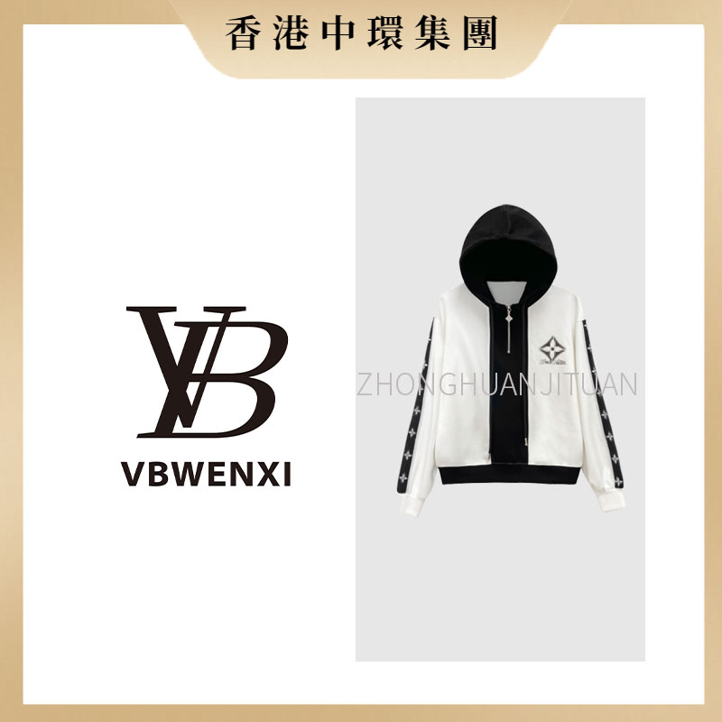 【中環集團香港倉】68183#撞色连帽印花外套2025秋冬款气质上衣