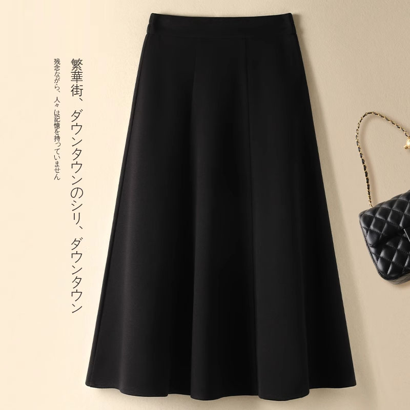 拉夏贝尔高腰半身裙女2025秋季新款轻职风时尚显瘦毛呢A字大摆裙