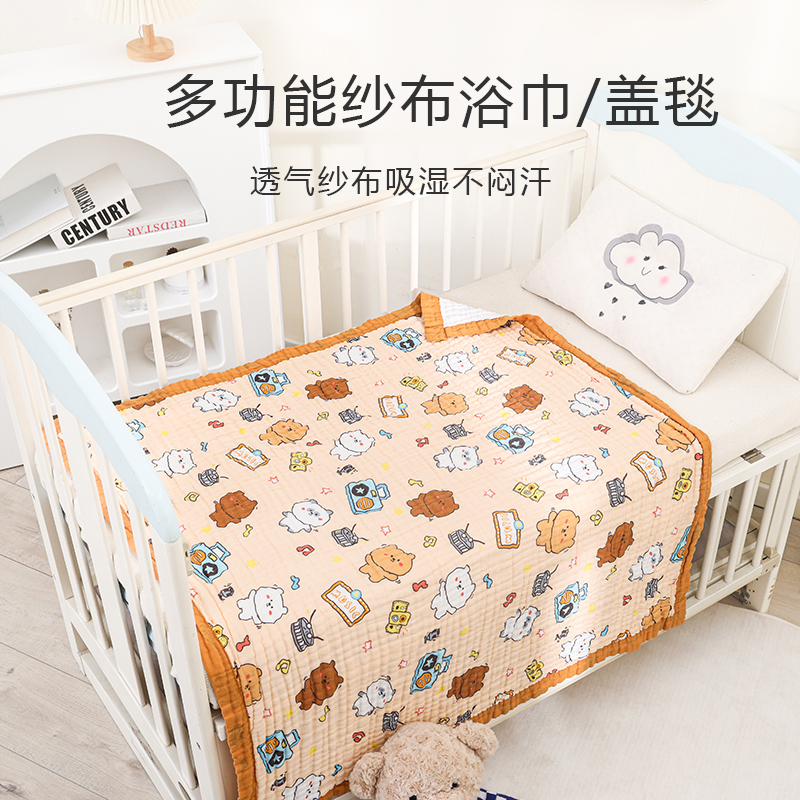 婴儿纱布浴巾卡通A类可爱超柔吸水新生儿童洗澡裹巾多功能盖毯被