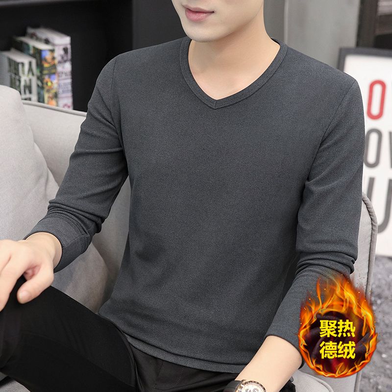 双面德绒薄款打底衫男士秋冬新款保暖V领长袖T恤内穿百搭重磅上衣