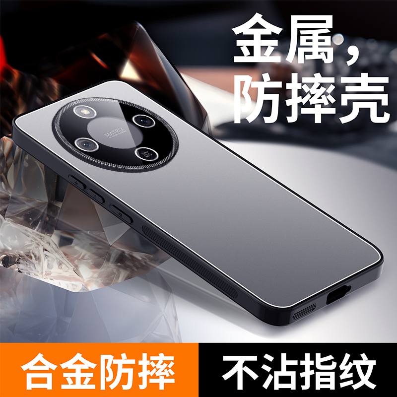 适用荣耀x70手机壳新款x70i金属防摔保护套简约磨砂自带镜头膜潮