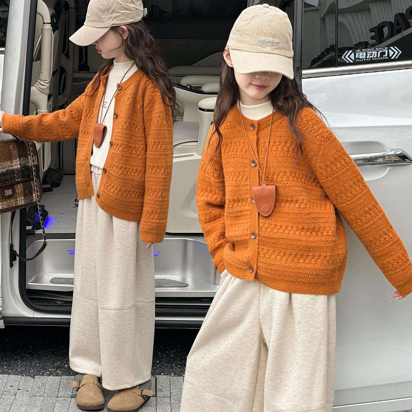 女童超好看毛衣套装秋冬2025新款女孩慵懒风针织开衫大童韩系套装