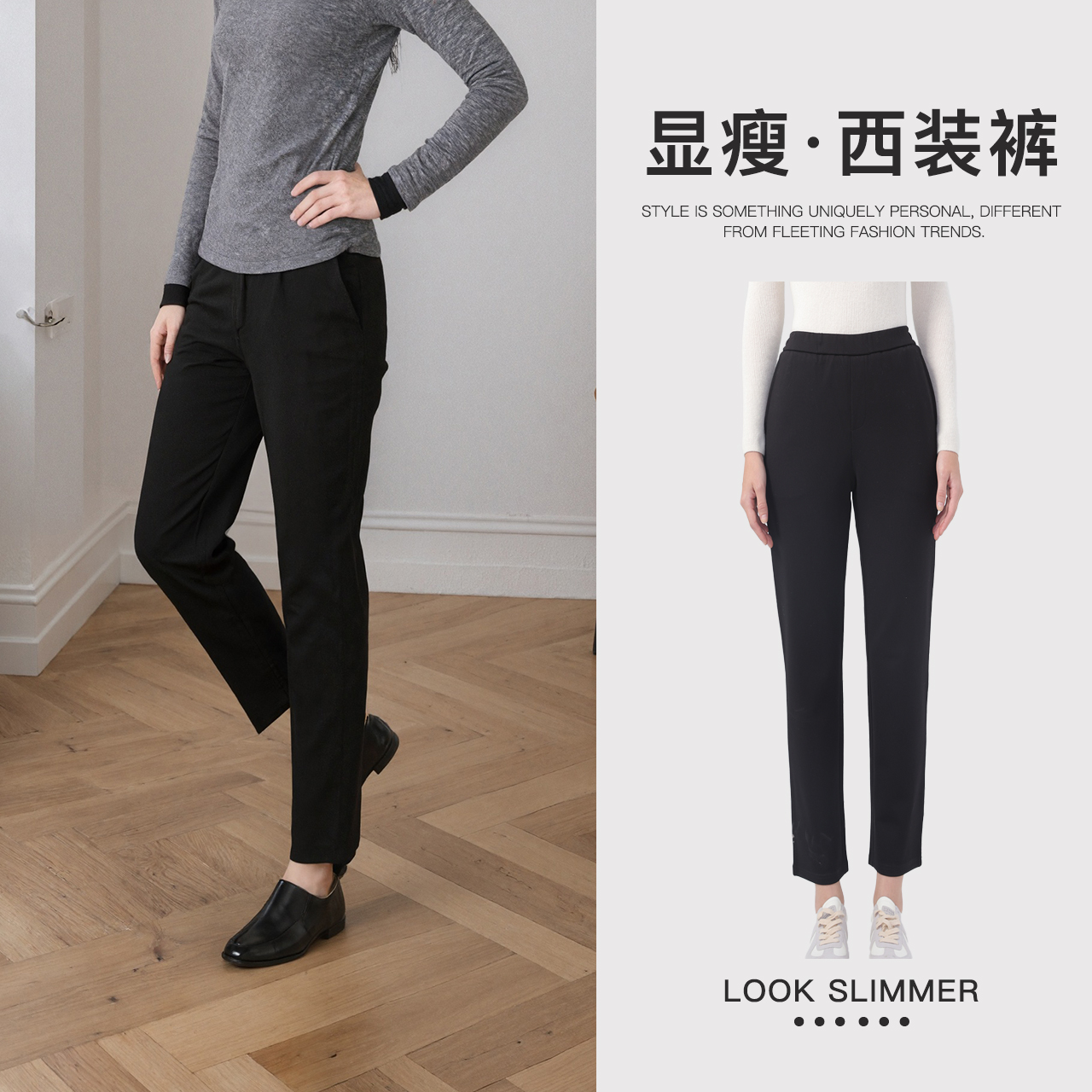 2025年高腰透气休闲裤烟筒裤九分裤春秋宽松显瘦西装裤CT025