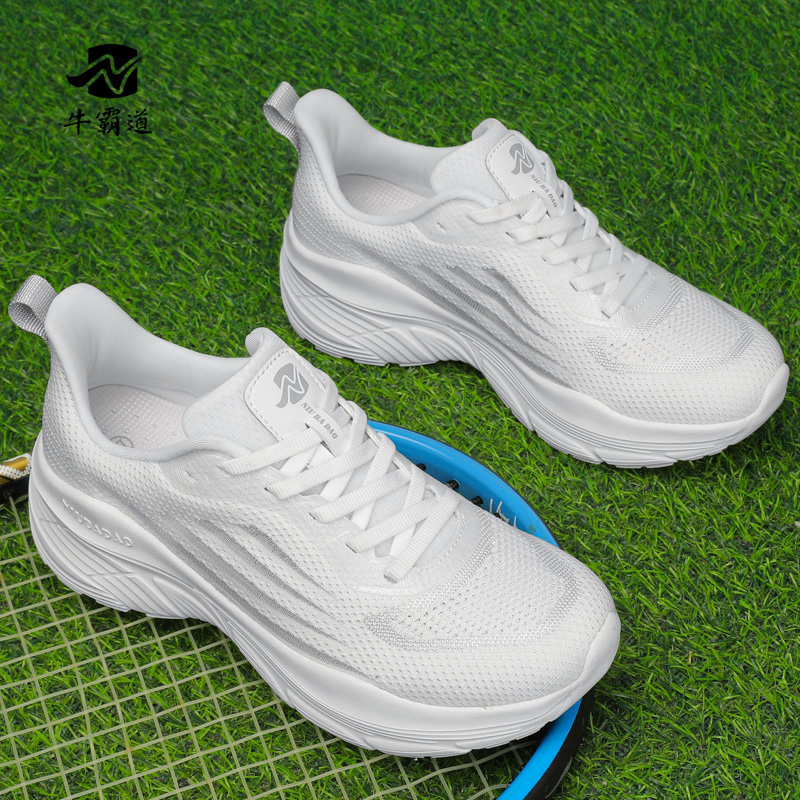 牛霸道夏季透气网面软底轻便健身鞋男女曳步舞专用跑步广场跳舞鞋