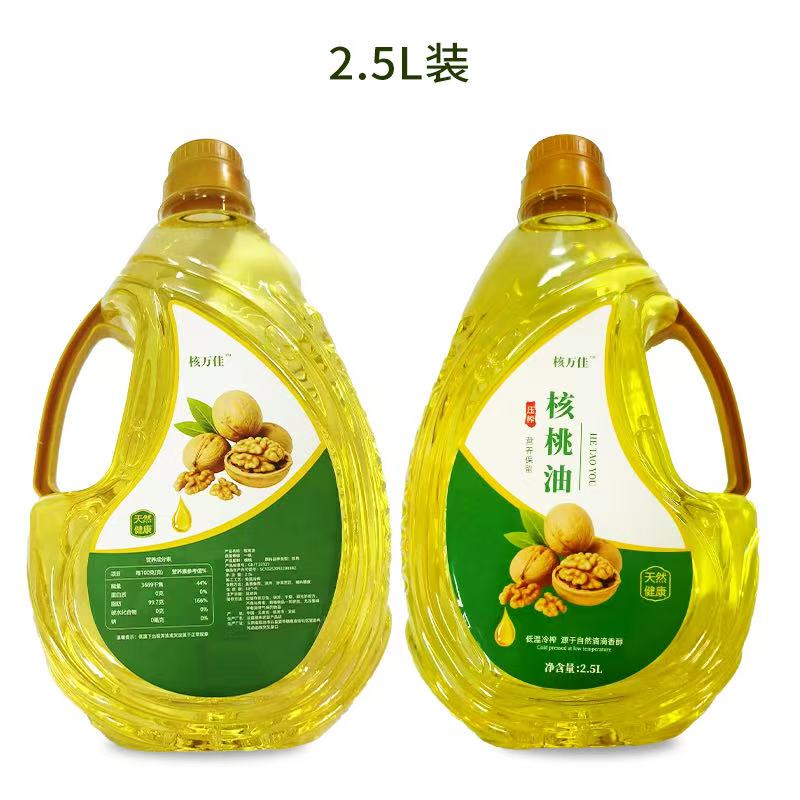 2.5L云南临沧一级优质核桃油大桶食用油