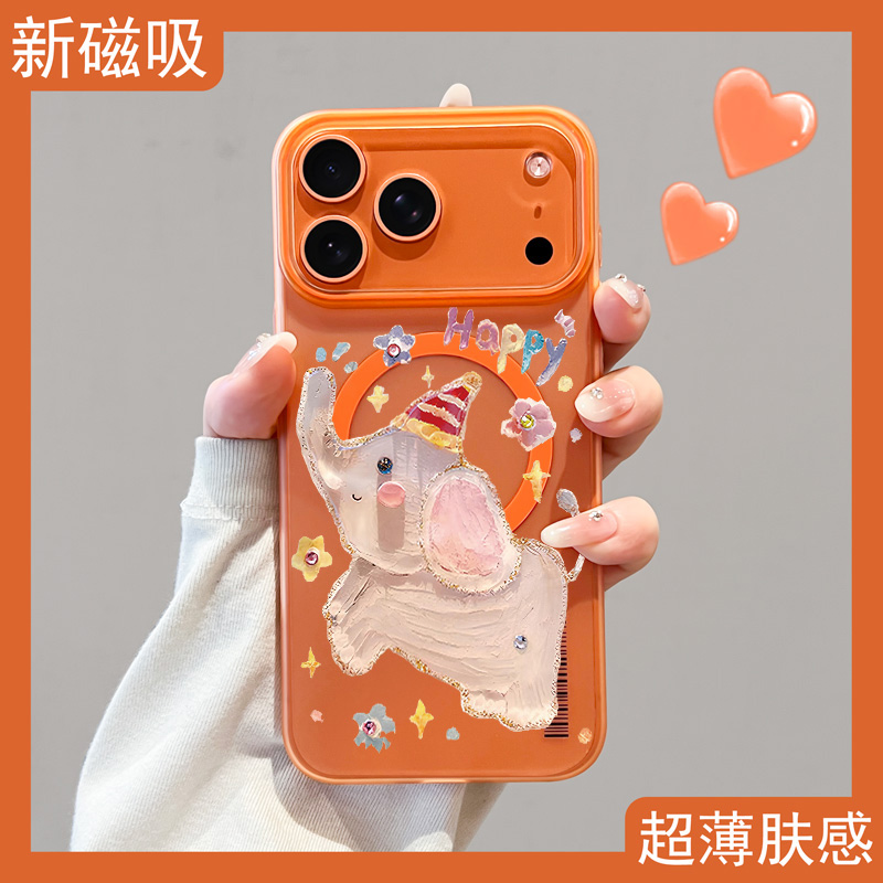 适用iphone17promax手机壳磨砂磁吸苹果17pro保护壳超薄air小飞象