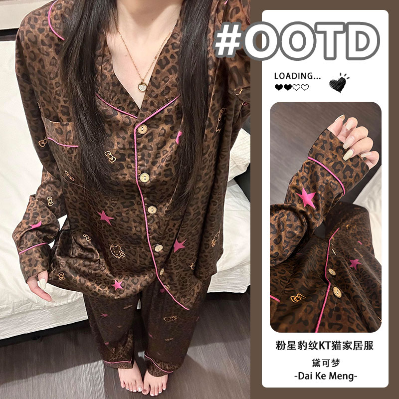 性感纯欲风豹纹kitty猫云朵棉睡衣女春秋新款长袖长裤家居服套装