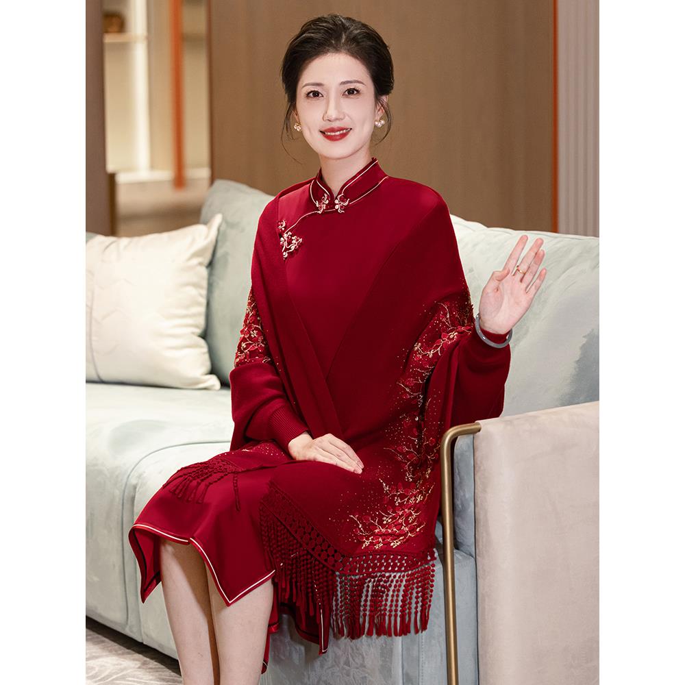 披肩外搭女2025新款婆婆妈妈带袖搭配旗袍红色婚宴斗篷婚礼披风
