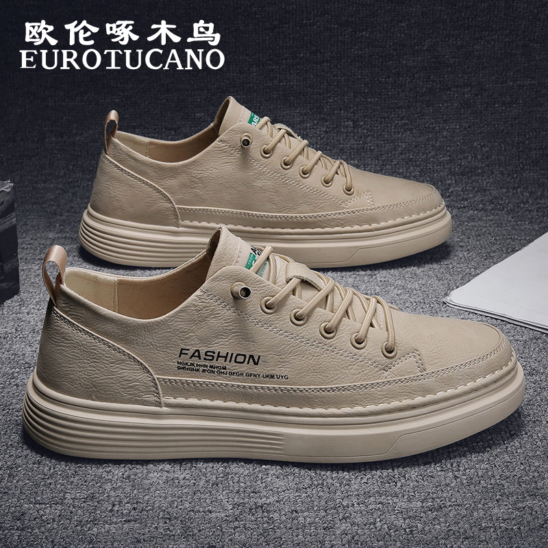 欧伦啄木鸟EUROTUCANO男鞋夏季潮流百搭休闲板鞋男士透气运动皮鞋