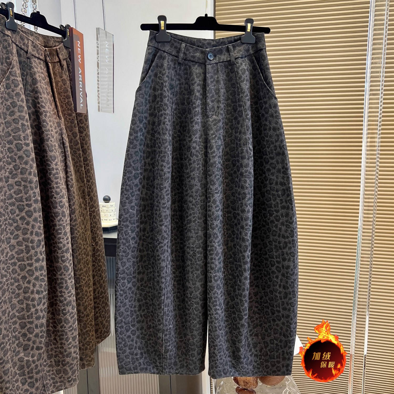 设计感小众豹纹高腰休闲裤宽松时髦弯刀裤女加绒冬季新款洋气长裤