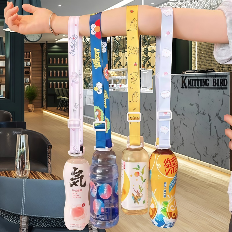 水瓶挂绳儿童出门背水神器便携式矿泉水饮料瓶通用水杯背带斜跨绳