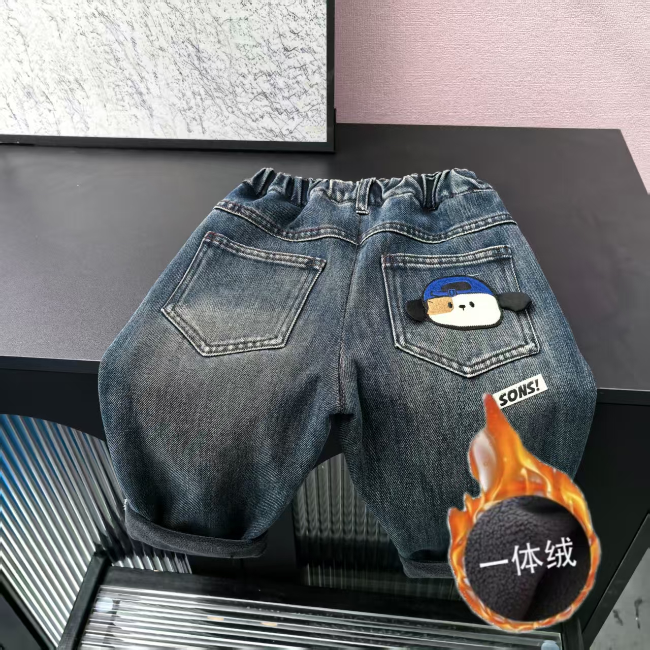 儿童加绒2025冬季新款炸街宽松休闲百搭韩版中小童牛仔长裤男宝宝