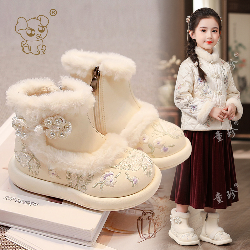 女童短靴2025新款秋冬季小公主毛毛棉靴大童冬鞋加绒棉鞋儿童靴子