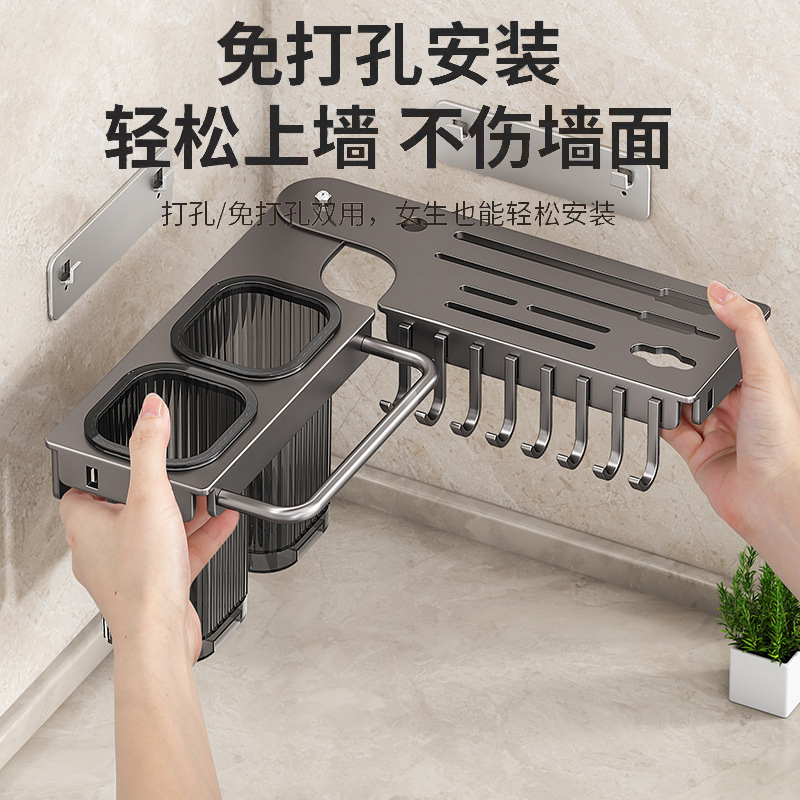 厨房刀架置物架家用筷子筒刀具筷笼一体收纳架壁挂式多功能菜刀架
