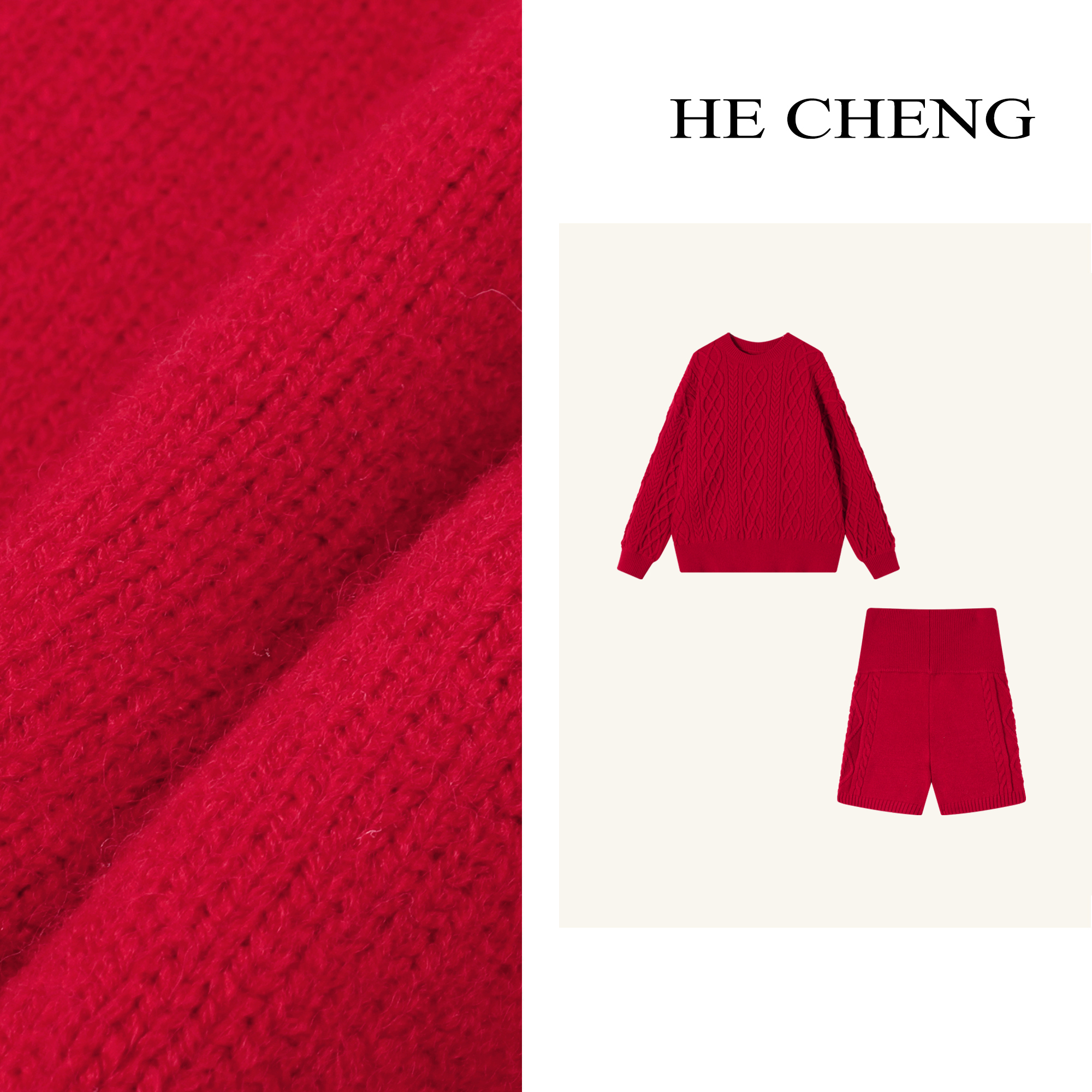 【禾呈】复古宽松慵懒高级感套头毛衣套装女冬25新款新年穿搭10109