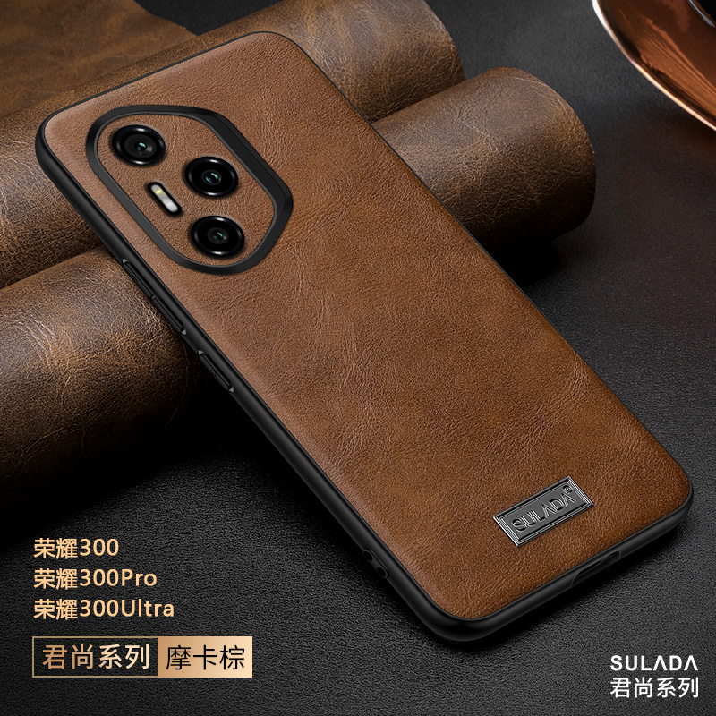 适用荣耀300Pro手机壳真皮油蜡纹高档荣耀300保护套镜头全包防摔