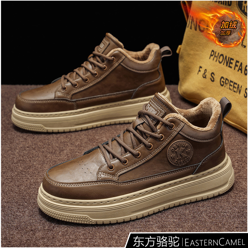 东方骆驼板鞋男款2025冬新款皮面加绒保暖休闲棉鞋中帮运动鞋男士
