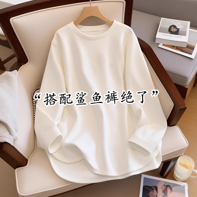 白色长袖中长款女打底衫2025春秋新款宽松遮屁股叠穿长款打底衫