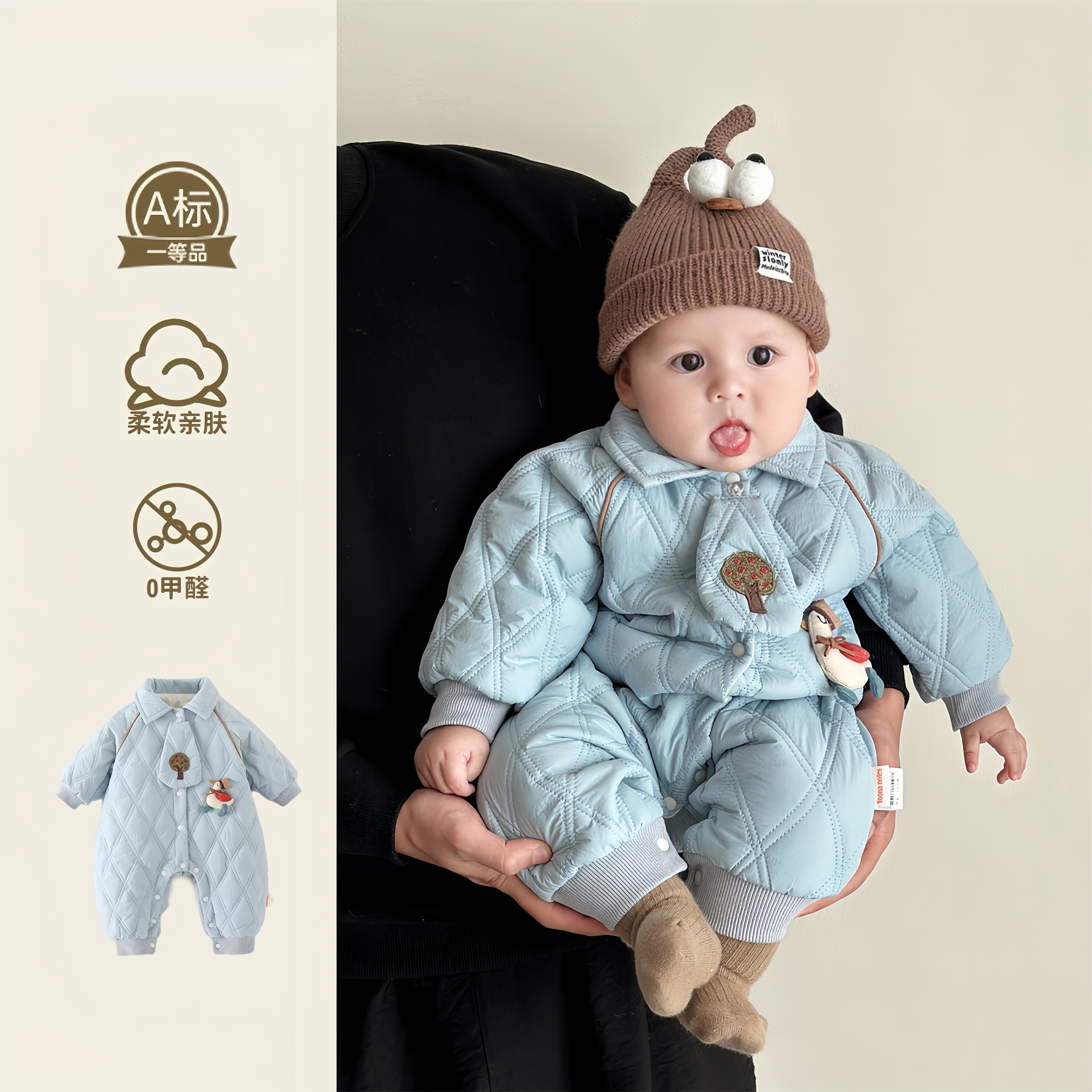 婴儿秋冬款衣服男宝宝连体衣婴幼儿冬装超萌韩系夹棉加厚外出棉服
