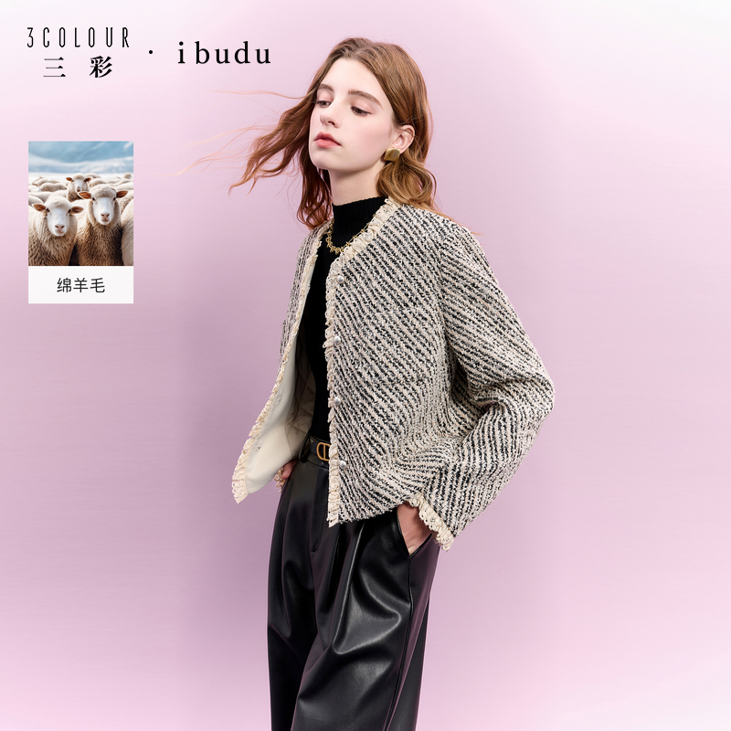 三彩ibudu2025冬季新款香风呢大衣绗棉短款毛呢外套女
