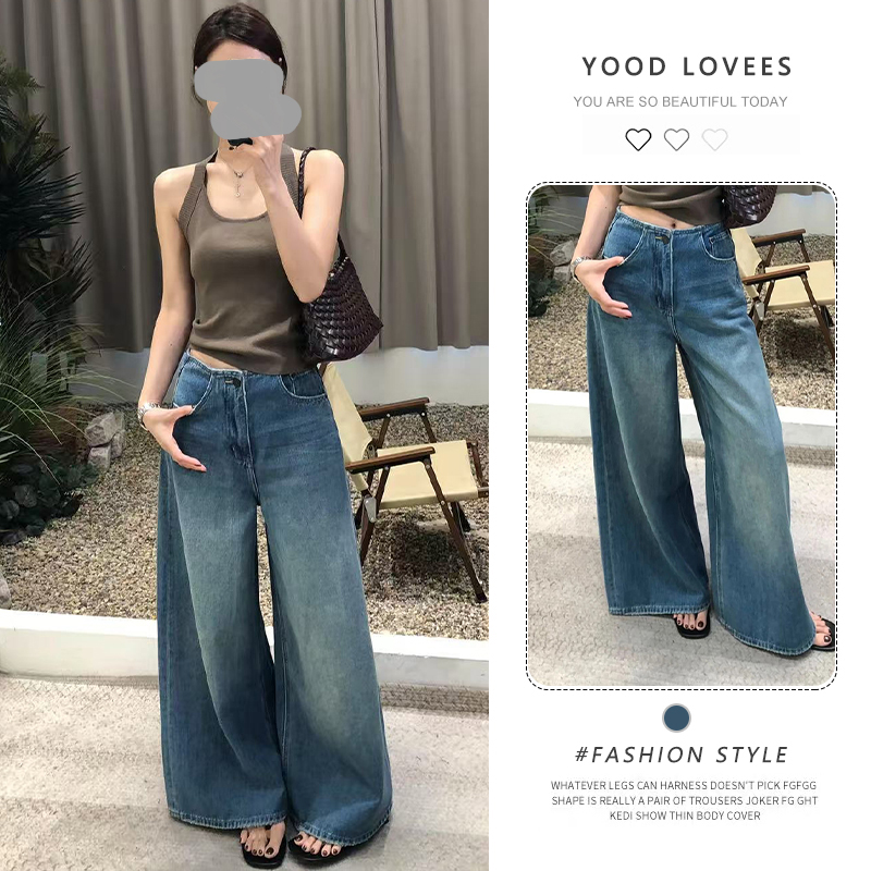 复古水洗做旧蓝色阔腿牛仔裤女装春秋高腰宽松直筒裤拖地裤长裤子