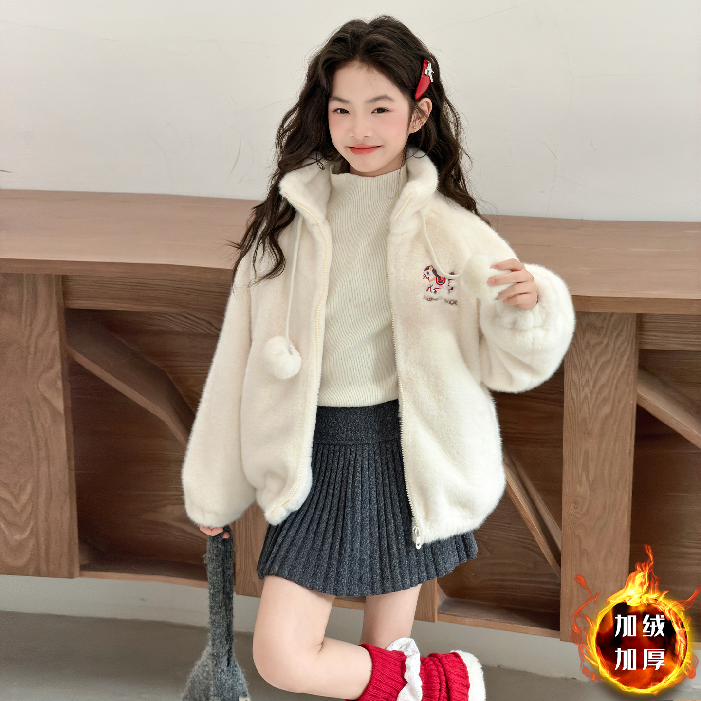 女童冬季加绒水貂绒外套2025新款休闲立领拉链保暖毛绒皮草外套潮