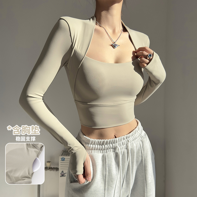带胸垫运动长袖女高级感紧身瑜伽服春秋普拉提训练显瘦跑步健身衣