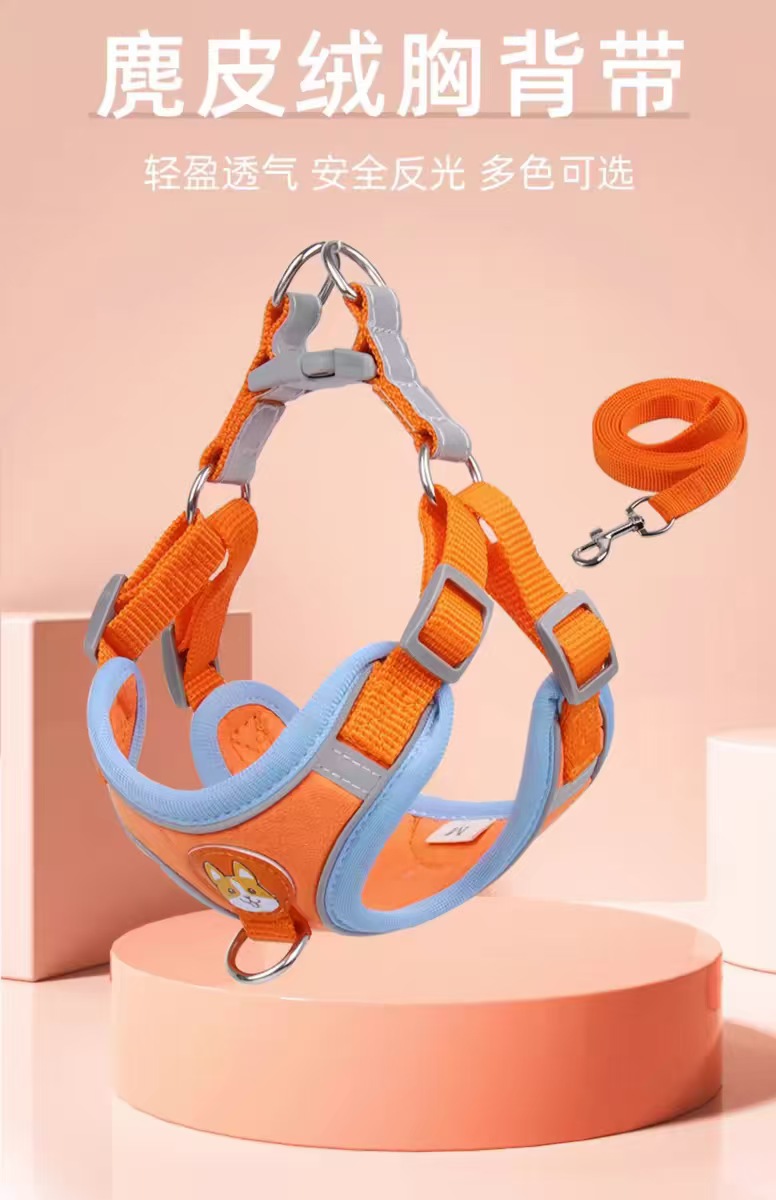 背心式狗狗牵引绳中型小型犬泰迪比熊博美胸背带幼犬遛狗绳狗链子