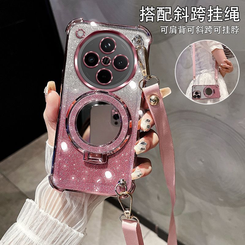 OPPOFindX8S+手机壳轻奢女款斜跨挂绳四角防摔化妆镜支架硅胶壳保