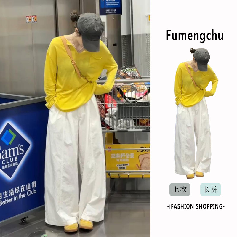 巨好看的两件套夏装黄色长袖t恤搭白色阔腿裤韩里韩气两件套装女