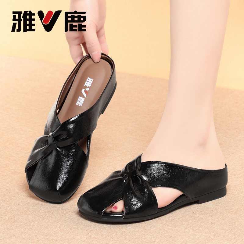 【雅鹿】夏季新款凉拖鞋舒适百搭透气洞洞鞋镂空软底外穿拖鞋