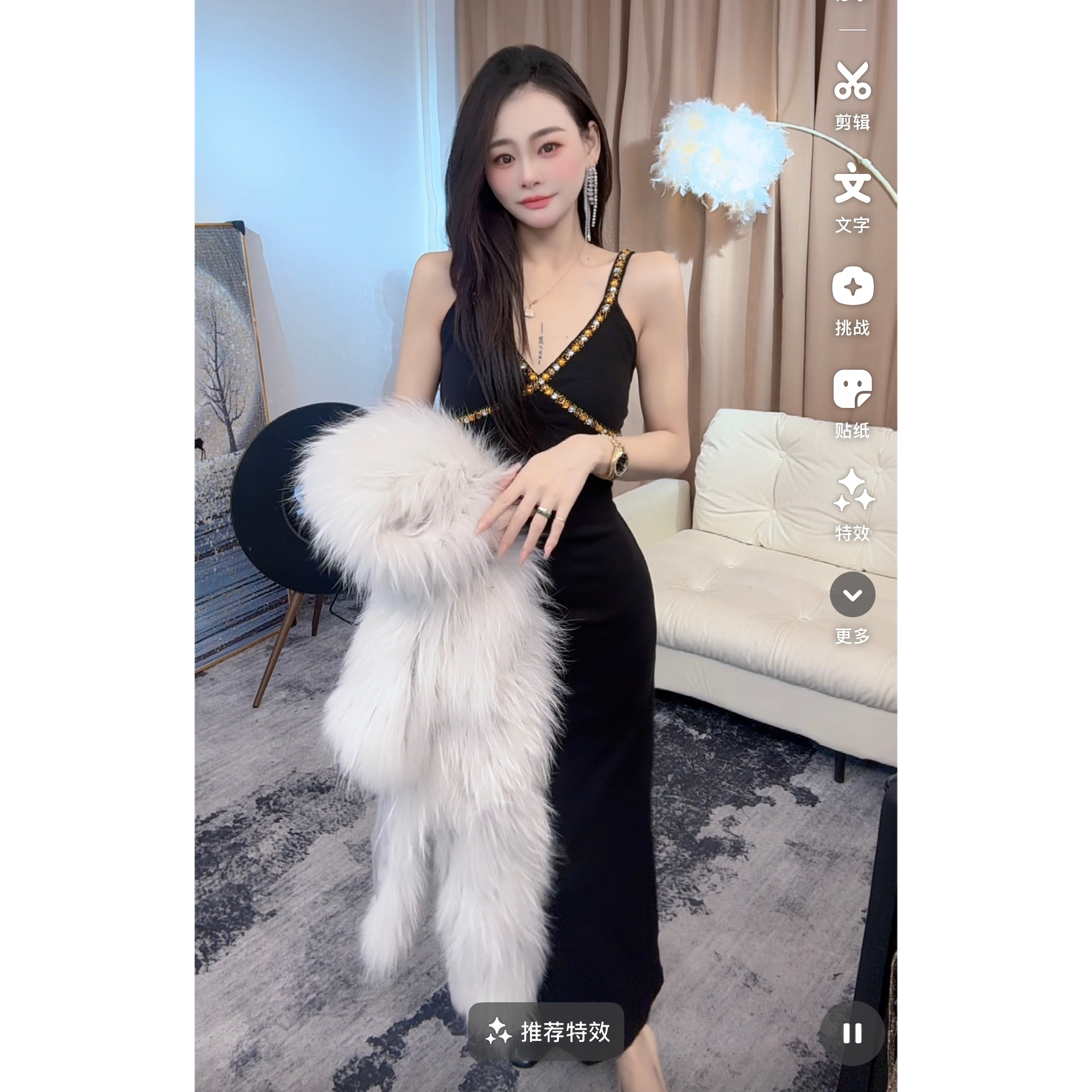 【CHANG.Q】132金色重工织带辣妹打底吊带裙气质长款黑色连衣裙