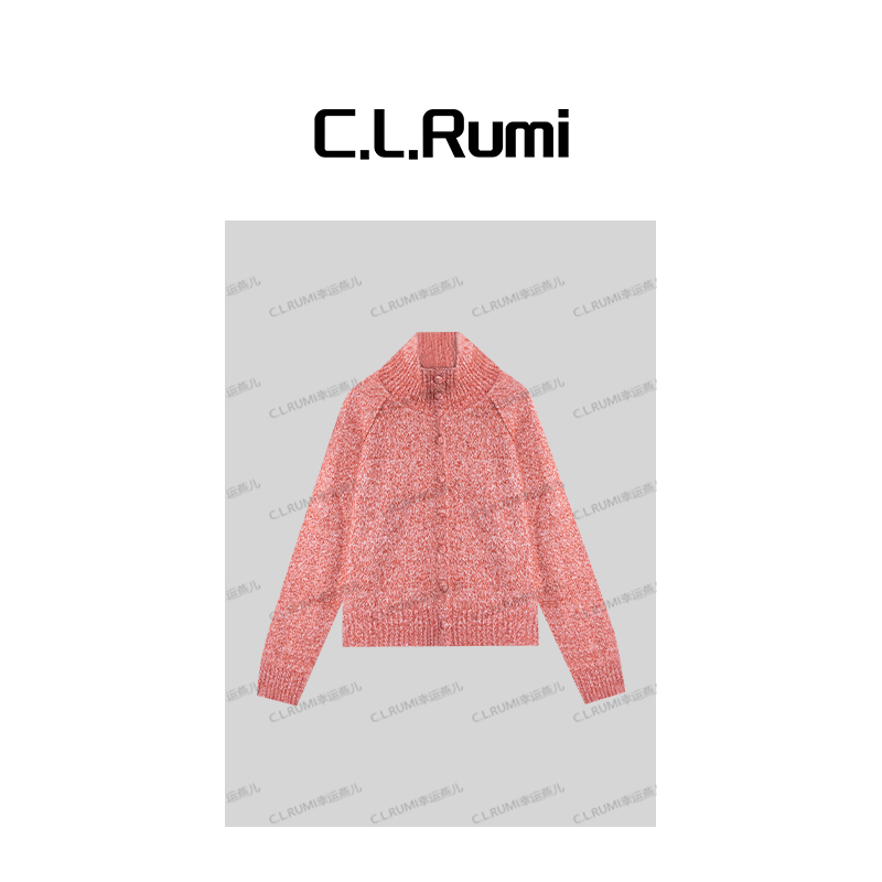 【Rumi时装】“牧云绒”25秋冬高克重夹花羊绒柔软针织立领毛衣7124wt