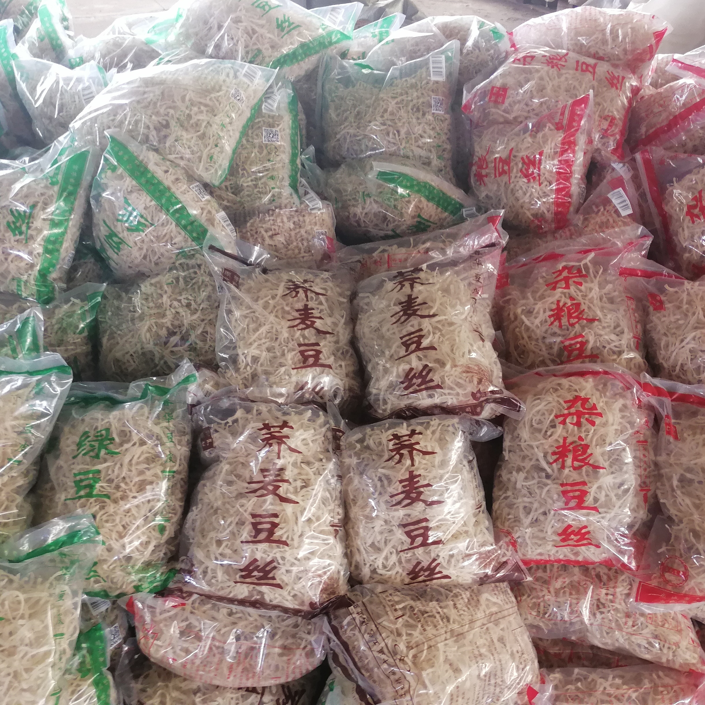 湖北特产春华绿豆荞麦杂粮豆丝(豆皮)“产地湖北应城三结”特价包邮