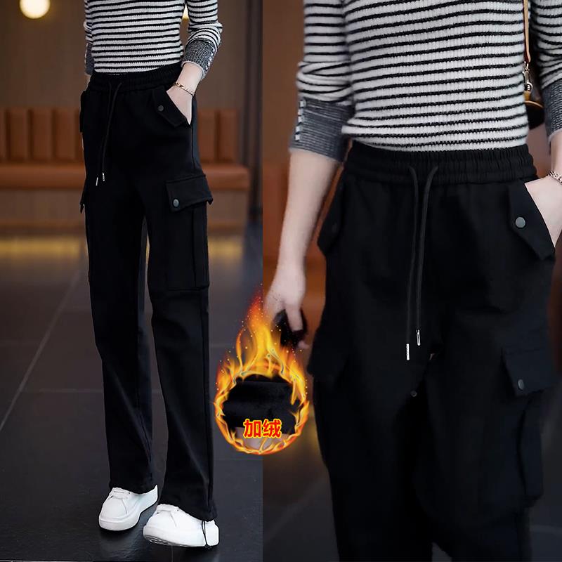 高腰宽松直筒工装裤女春秋冬季2025新款休闲裤窄版阔腿裤加绒裤子