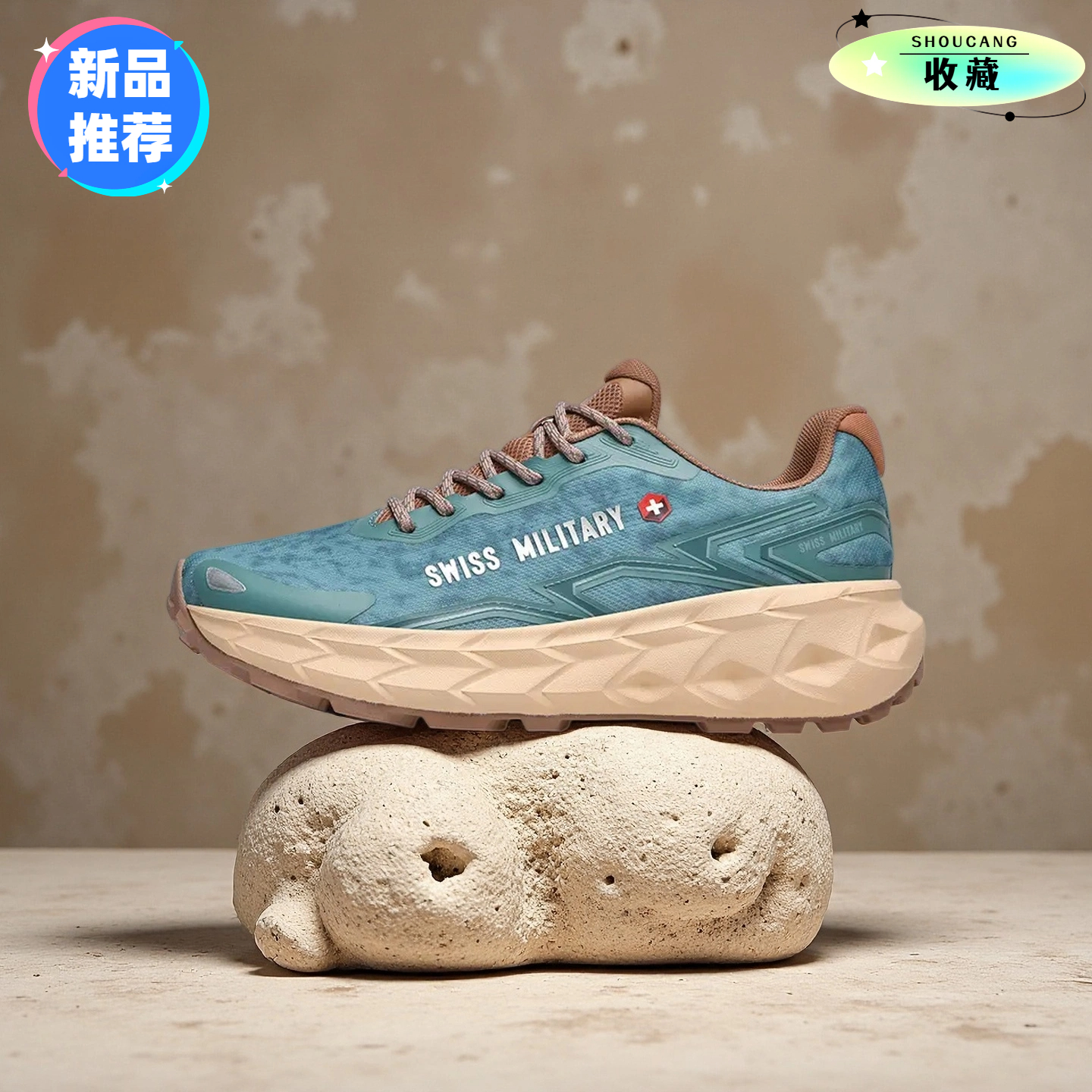 情侣鞋SWISSMILITARY百搭休闲鞋瑞士军工户外情侣户外透气休闲鞋