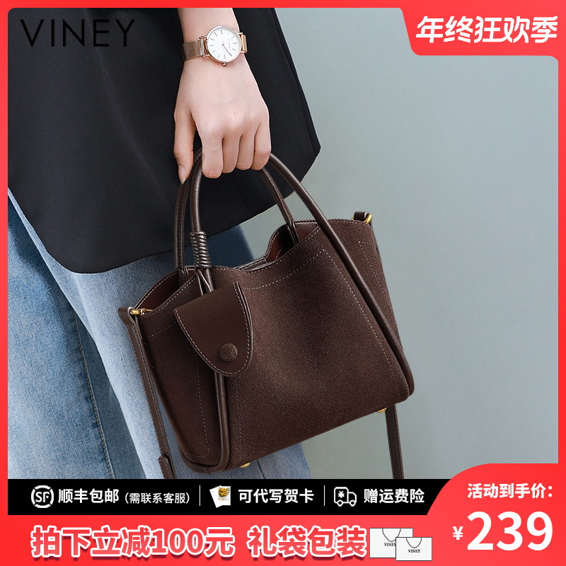 Viney真皮包包女包手提菜篮子包斜挎水桶包生日圣诞礼物送女生