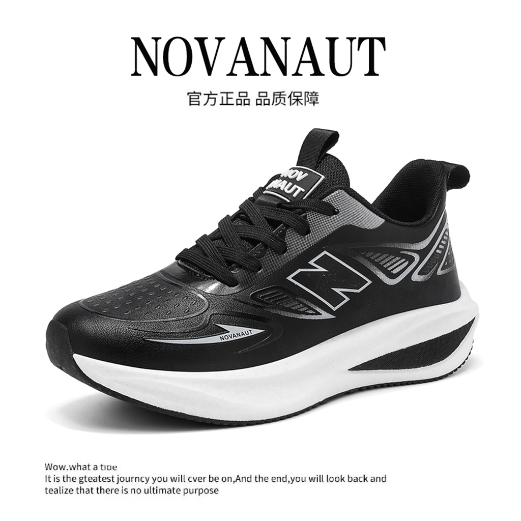 【谢蒙严选】跑步休闲运动鞋【碳板】户外运动防滑减震耐磨情侣款2796