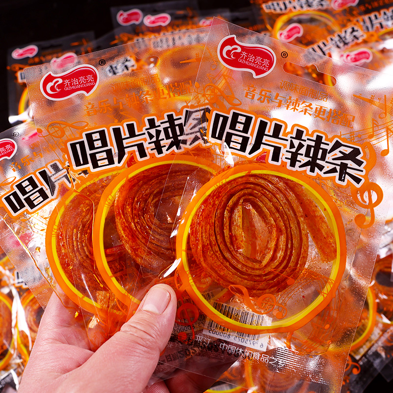 唱片辣条超长麻辣面筋零食湖南特产儿时怀旧经典小吃休闲食品