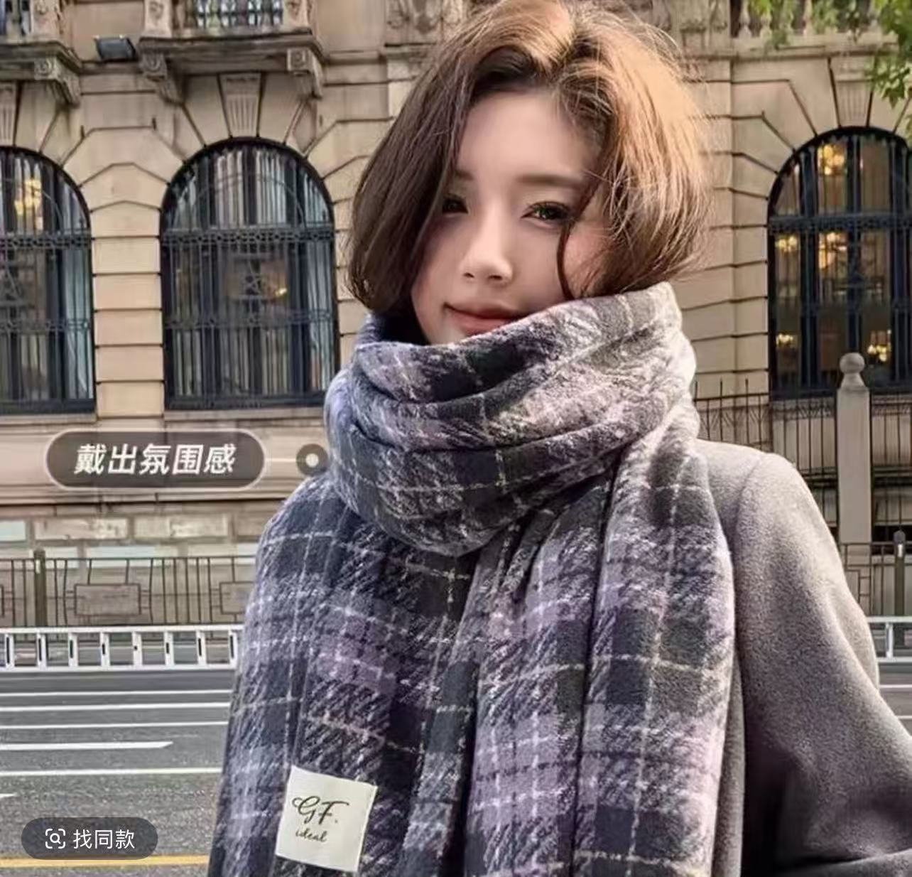 通用女极简风格子不掉色保暖围巾学生情侣百搭网红百搭氛围感披肩